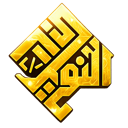 Al Nawat logo